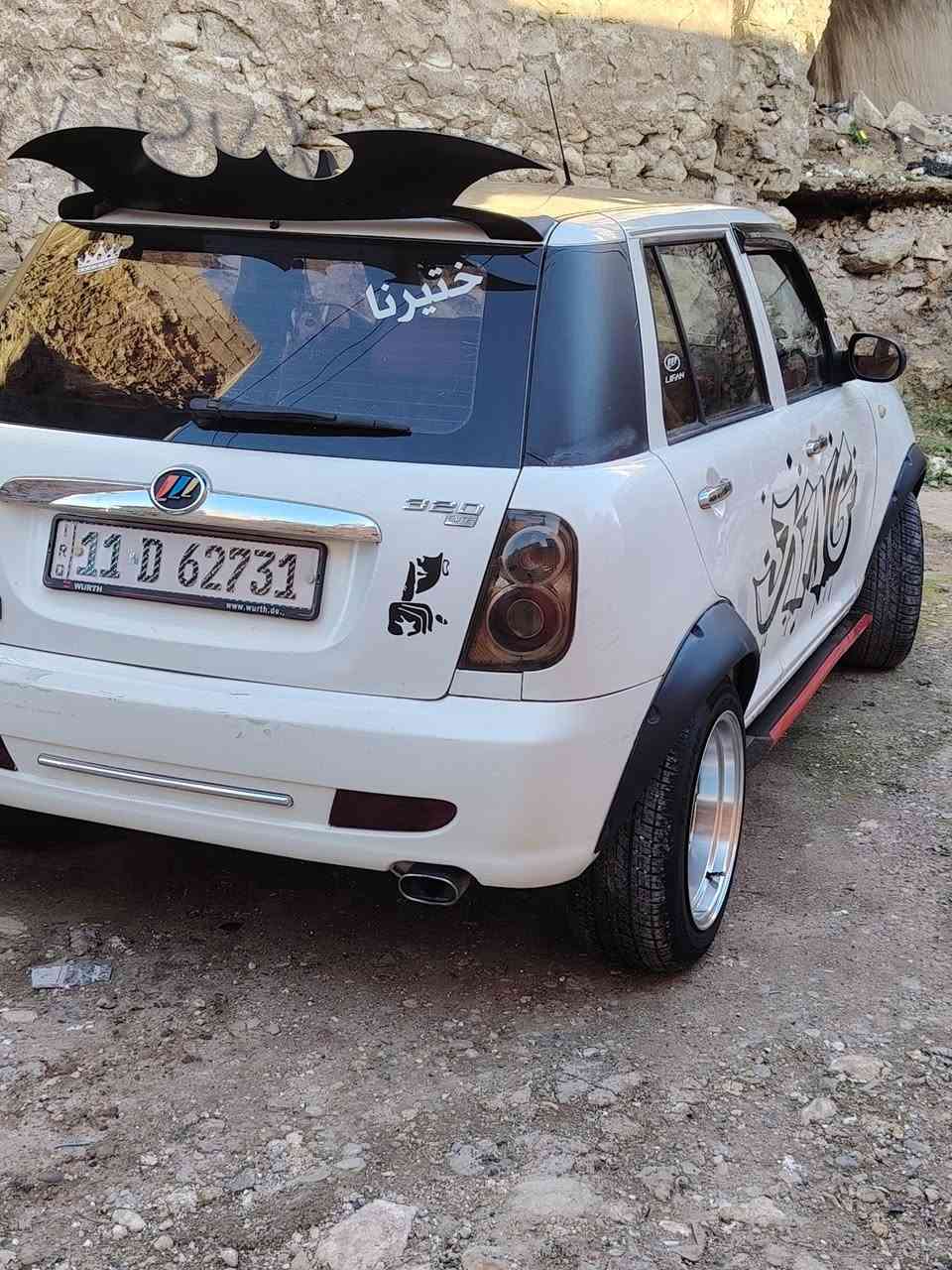 للبيع بسمي بغداد انكليزي مكاني موصل تلكيف واذا مراوس بعد احسن ***********
