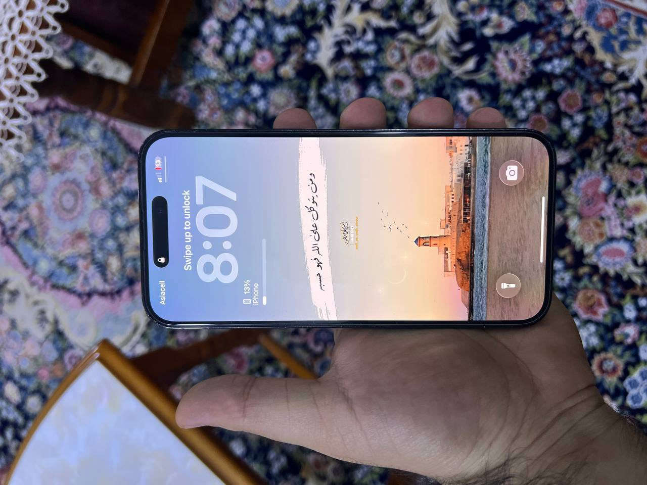 ايفون 14 pro max
256
بطارية 82 
منفذ الشحن ميشتغل يحتاجلة تبديل اشحنة ع ماك سيف 
الجهاز ممفتوح وغير هلشي كلة شغال كامرات و فيس ايدي


**إذا كنت صاحب هذا الإعلان وتريد حذفه لأي سبب، رجاءا أرسل رسالة إلى الدعم الفني**