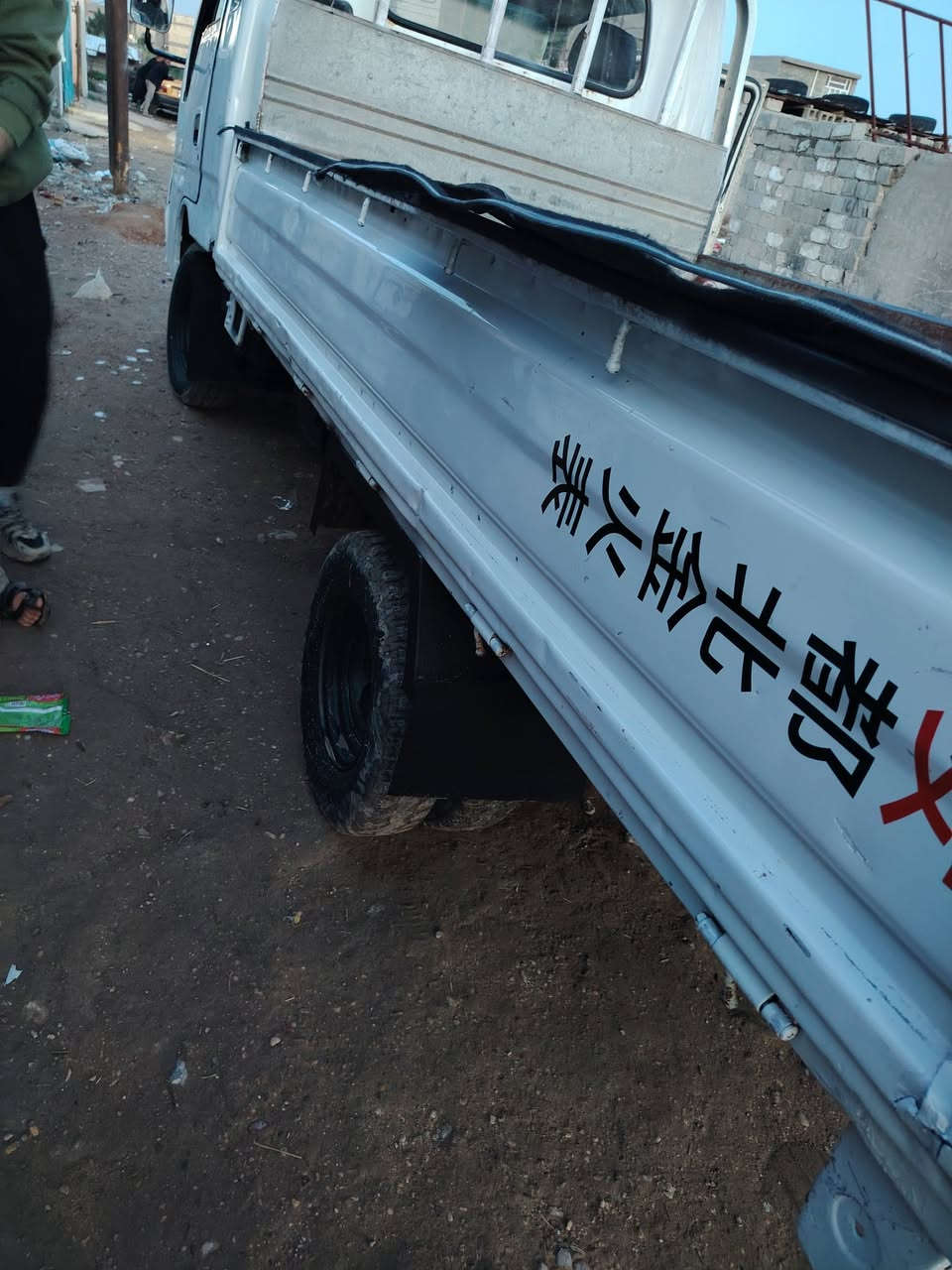 ام عيون للبيع
موديل 2002 قماره كلب

***********
