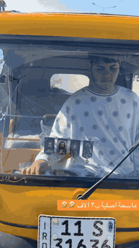 يم سنابل عروض متخلص ماسحة اصلية ب3الاف ❤️‍🔥بس جوة سوك عنوانا الحسينية مقابل سوق الكبير مقابل جملة سيد أو سوق ديار لاستفسار ***********
