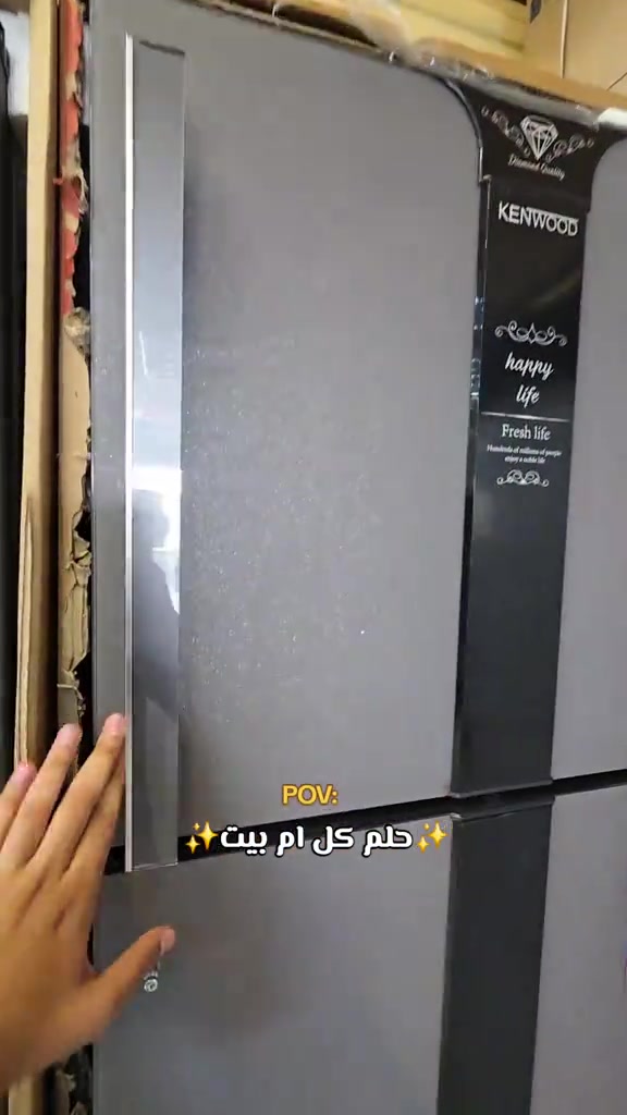 العنوان 🌎  الرمادي //5گيلو 🛣️شارع 100 مقابل مجسر المشاة🌉 الشارع الخدمي مقابل جامع الشهداء 🕌  مجاور أنشائية البقيع  🛠️ للإستفسار مراسله البيج او مرسلتنا عبر الرقم *********** ‭***********‬ ‭*********** ‭***********
