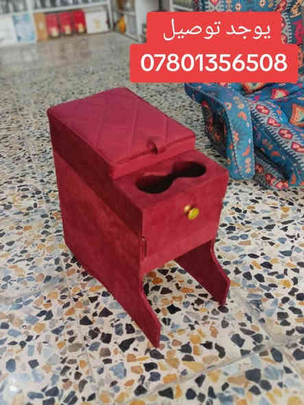 متوفر الان تكيات تيوتا في نسيم البوادي فرع السماوة 3 يوجد توصيل ***********

#نسيم_البوادي #البوادي #فورويل #تيوتا #تكيه #تكيات
