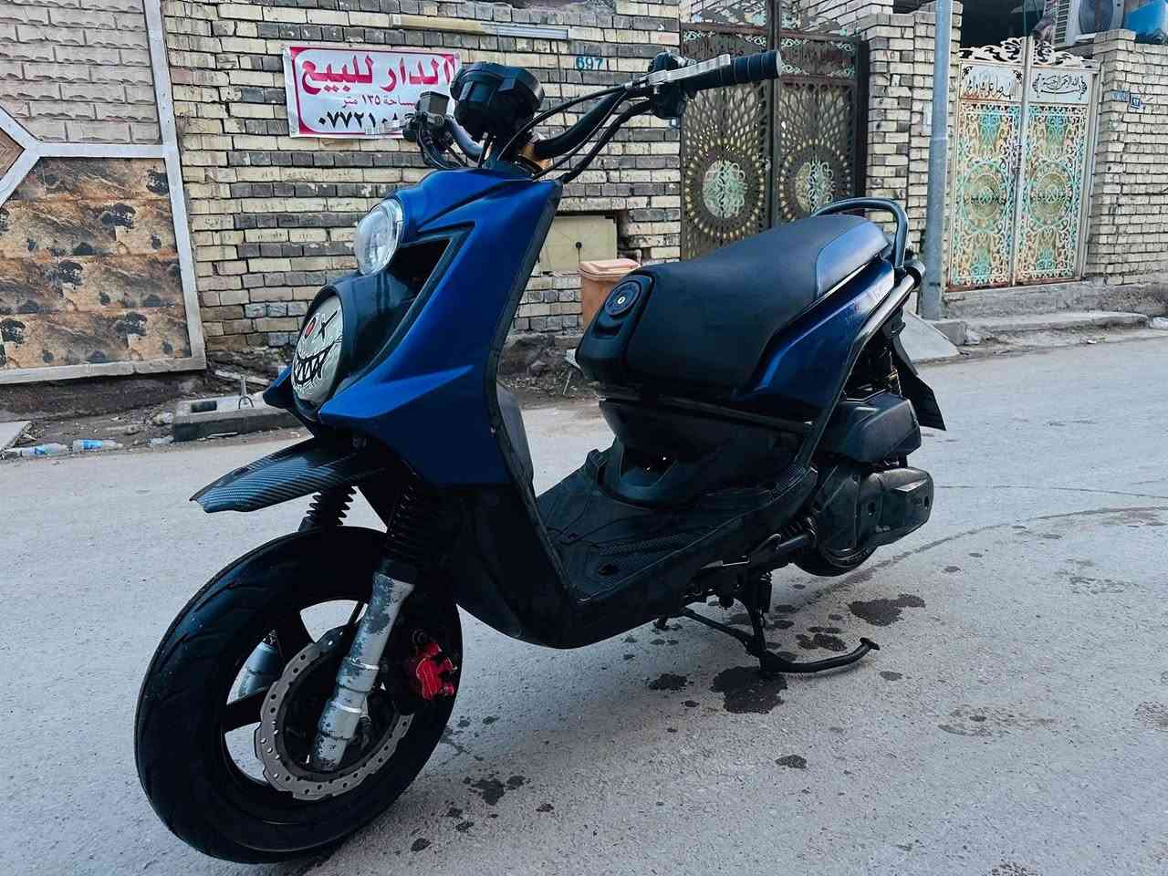 السلام عليكم سكنس جبلي للبيع دراجه خير من الله مكينه مكفوله برغي مامفتوح المكان بغداد


**إذا كنت صاحب هذا الإعلان وتريد حذفه لأي سبب، رجاءا أرسل رسالة إلى الدعم الفني**