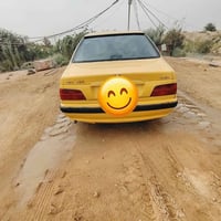 بيجو بارس • ٢٠١٥ • بابل