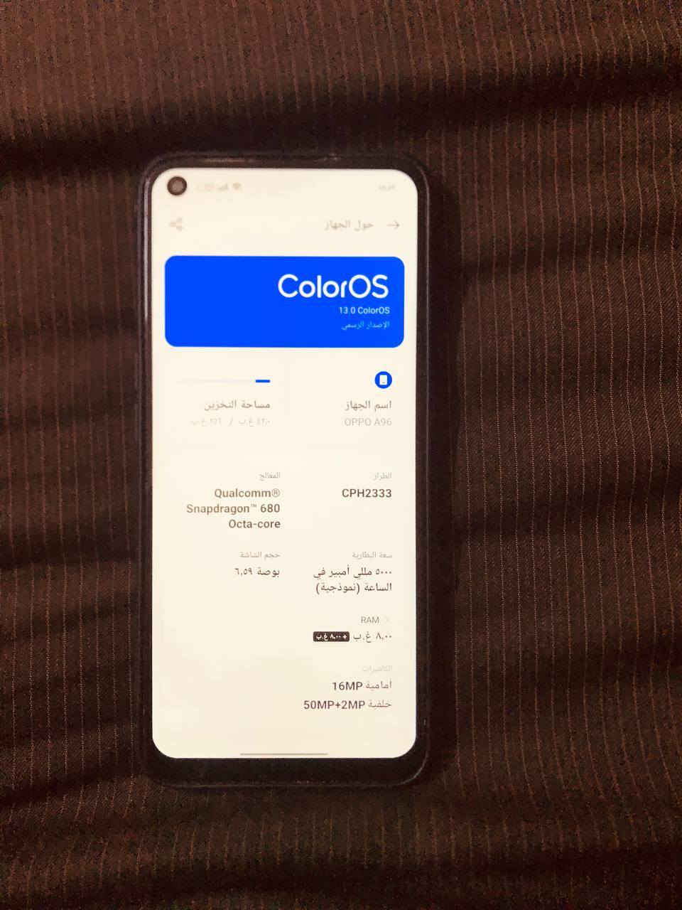 السلام عليكم 
جهاز نوع OPPO A96
ذاكره 256
رام 8+8
معالج سناب دراكون 680
ببجي 60 فريم 
الجهاز مبدل شاشه اصليه 
هيرتز 90
السعر 110 وبي مجال
الجهاز ضمان يومين


**إذا كنت صاحب هذا الإعلان وتريد حذفه لأي سبب، رجاءا أرسل رسالة إلى الدعم الفني**