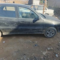 الانتره • ٩٥ • رقم بغداد