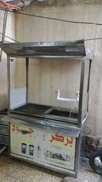 شوايه • همبركل • فنكر