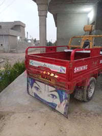 ستوته • موديل 15 • أوراق كاملة