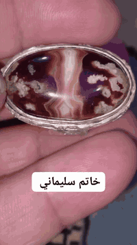 ابو حسنين الياسري ***********
