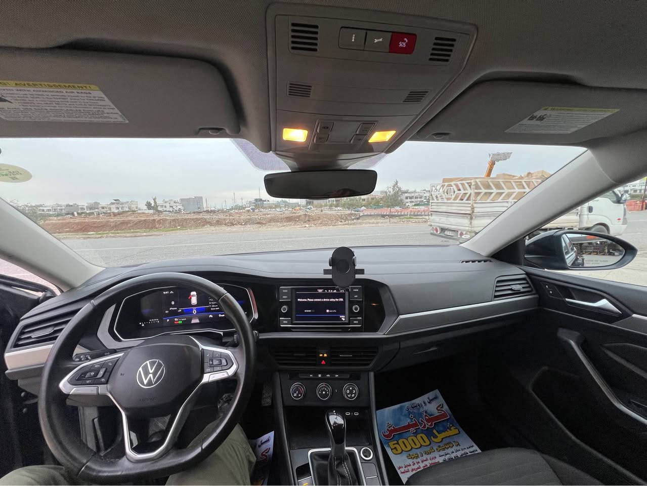 جیتا ٢٠٢٢ s
سەنەوی نوێ 
هەزەکراو
رەقەمکراو
20هەزار کیلۆ مەتر رۆیشتیە

3VW5M7BU7RM085011
124وەرەقە و مەجال أربيل, العراق


**إذا كنت صاحب هذا الإعلان وتريد حذفه لأي سبب، رجاءا أرسل رسالة إلى الدعم الفني**