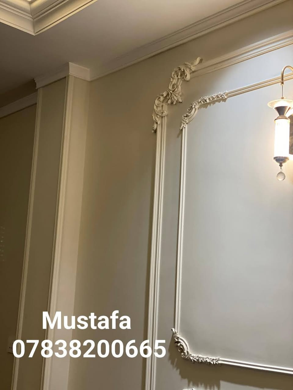 السلام عليكم استاف كامل لعمل الديكور الداخلي والجبس
***********
#جبس #ديكور
