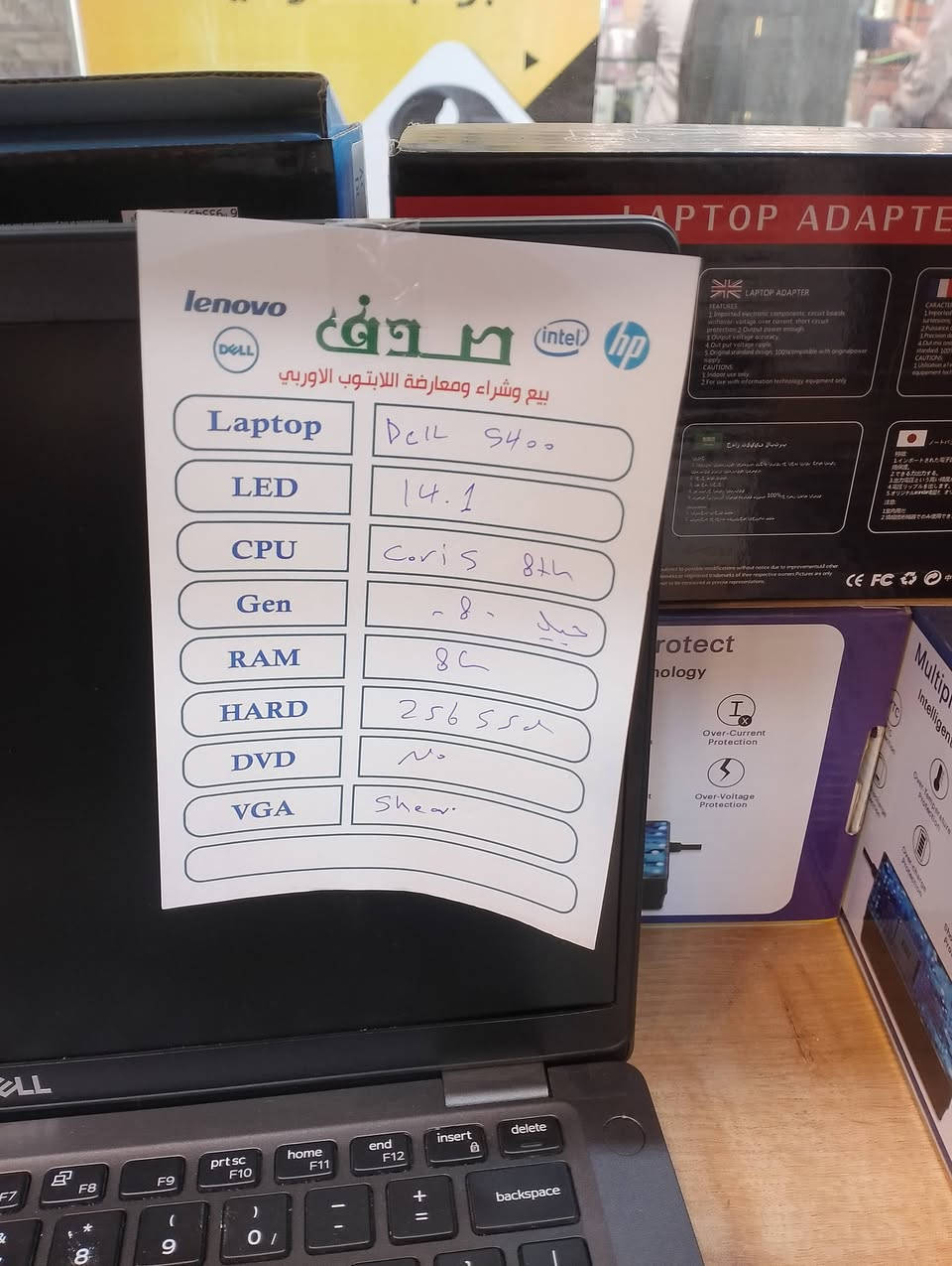 ✨ تم بعون الله تعالى وصول وجبة جديدة من اللابتوبات ✨
💻 بمختلف المواصفات والاختصاصات
🔹 استخدام مكتبي
🔹 برامج هندسية
🔹 رندر وتصميم
🔹 ألعاب قوية
✅ نظافة عالية جدًا
💰 أسعار تنافسية تناسب الجميع
📍 العنوان: الموصل – المجموعة الثقافية – مجاور شركة طاقة
🚚 خدمة توصيل متوفرة إلى جميع محافظات العراق
📞 للاستفسار والتواصل:
***********
