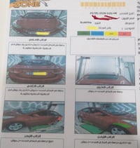 ٢٠١٤ • مكينة ١٦٠٠ • رقم اربيل