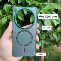 كڤرات • ڤيڤو اكس 200 الترا • توصيل محافظات