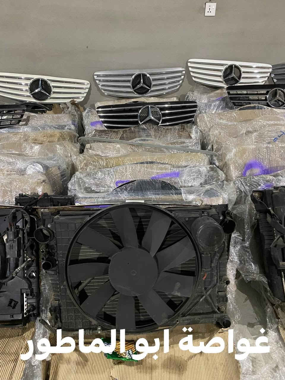 السلام عليكم 
من رخصة الأدمن المحترم
الفائدة للجميع


**إذا كنت صاحب هذا الإعلان وتريد حذفه لأي سبب، رجاءا أرسل رسالة إلى الدعم الفني**