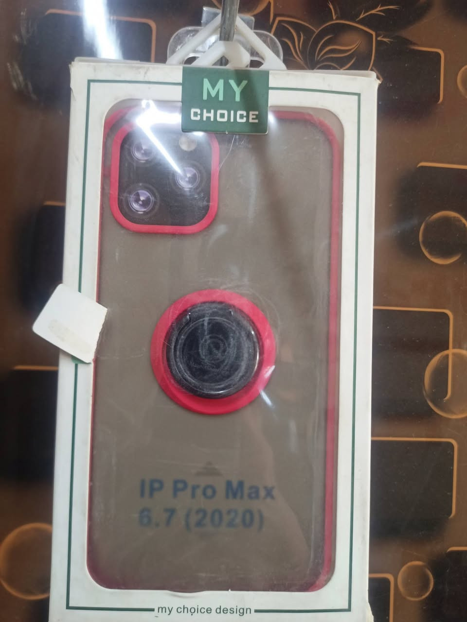 السلام عليكم 75 كفر للبيع اعلى سعر ابيع مثل ما موجود بالصور


**إذا كنت صاحب هذا الإعلان وتريد حذفه لأي سبب، رجاءا أرسل رسالة إلى الدعم الفني**