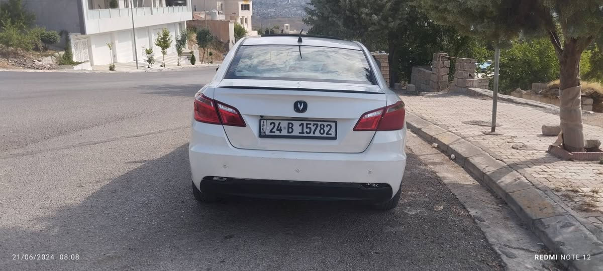 بێ سبوغە گێر و مەکینە بەشەرت فولە بەس بەسمە نیە 
چوار تایەیی لۆکی لەژێرە سەنەوی تا 2028  هەزەی نوێیە ب ناونیشان ڕواندز  سحری 75 مجال 
***********
*********** سوران, أربيل
