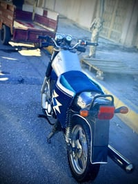 دراجة امزت • مكفوله مكينة وكير • كربلاء حي العامل