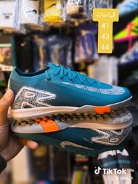 ارير زوم • ثلاث مقاسات • توصيل المحافظات