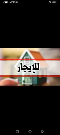 حي الأمين الثاني • غرفتين • مطبخ وصالة