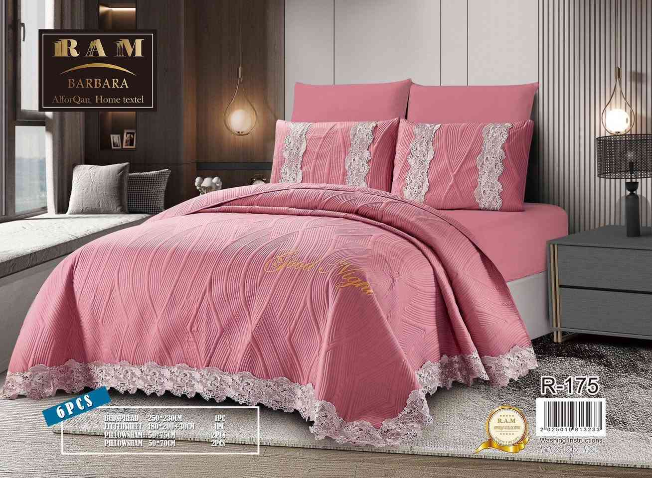 فرشه نفرين سلم تصميم ملكي انيق ٦قطع
تطريز حراري
٥٥ع٣دفعات ٢٠ب٢٠
 ب١٥

@إشارة @إشارة إشارة الأصدقاء إشارة


**إذا كنت صاحب هذا الإعلان وتريد حذفه لأي سبب، رجاءا أرسل رسالة إلى الدعم الفني**