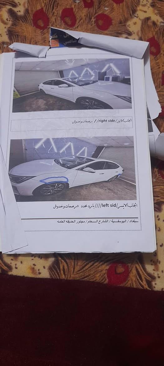 النتره خليجي ١٩ شكل العشرين كفاله عامه بيه شويه بارد واضح بسونار سياره جديده معني كلمة رقم بغداد ماشيه ١٢٨ الف سعر ١٥٠ بيه مجال قليل رجان لمو شراي لا تصل  ***********
