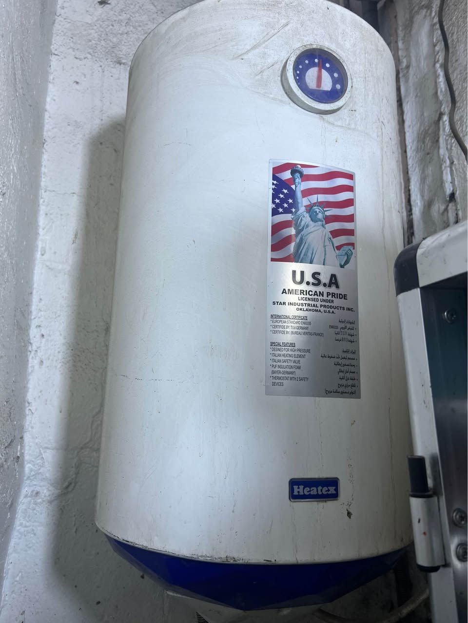 السلام عليكم غراض مقهى للبيع 
٣ سبلت ٢ طن 
مجمده وحده
عارضه وحده 
كونفيره ٢ صغيره + كبيره 
٢ بلازمه ٤٢ 
١ بلازمه ٦٢ 
كيزر ٦٠ لتر 
كراسي ٢٥ 
ميز ٢ 
قنفات ٣ 
اراكيل ٤٠ 
طباخ + قنينه + ملحقات 
منلقه + بلور 
جامخانه كامله 
كل الغراض على الفحص ونضيفه بغداد, العراق


**إذا كنت صاحب هذا الإعلان وتريد حذفه لأي سبب، رجاءا أرسل رسالة إلى الدعم الفني**