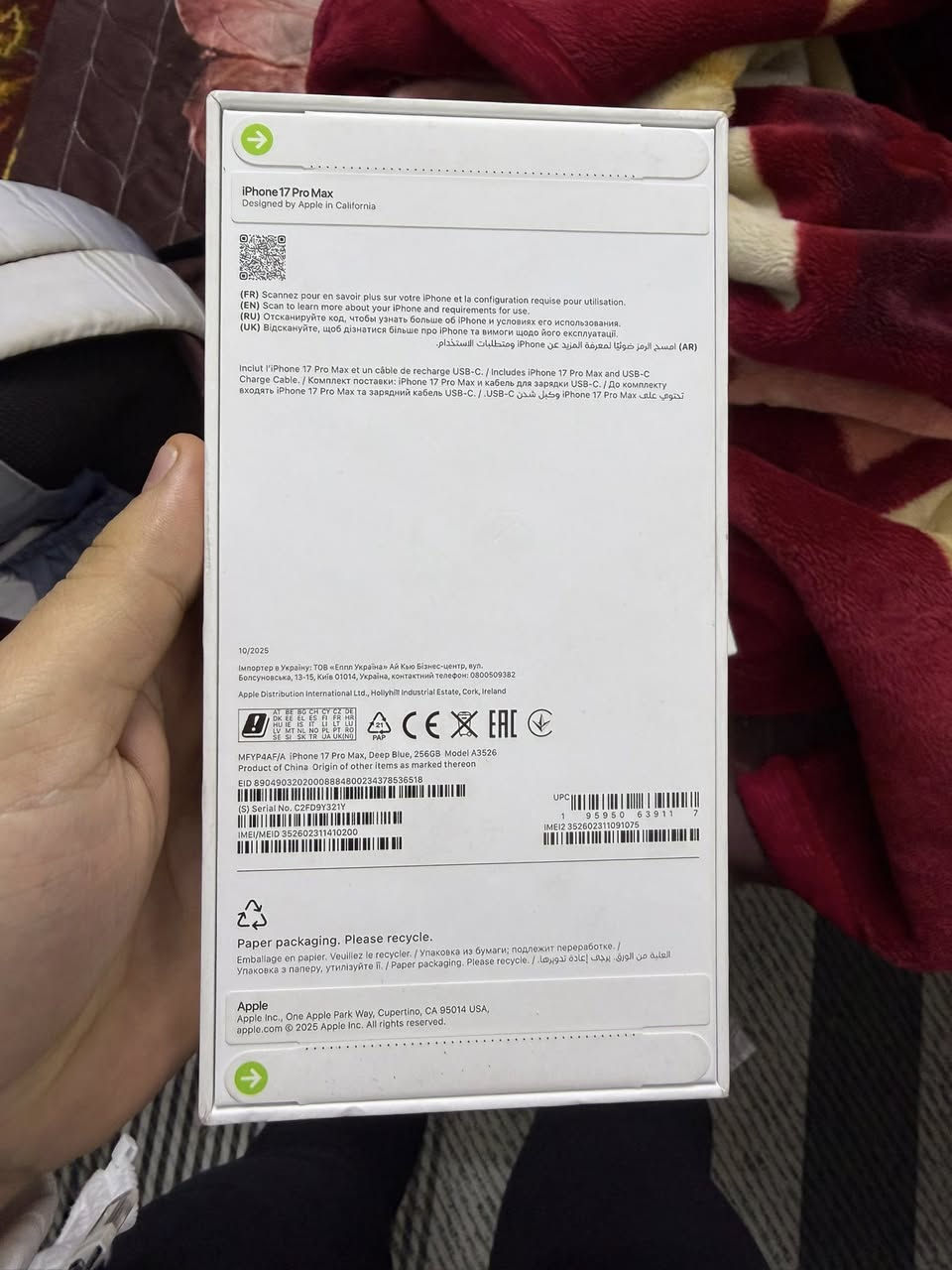 شريحة وحدة وليس الكتروني قفلة2مليون بعدة مامفتوح مكاني المنصور ***********
