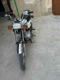 نامه • شلامج • ٢٠٢٣