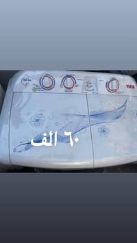 بغداد مدينه الصدر ٠٧٧٢٢٤٧٤٧١٥