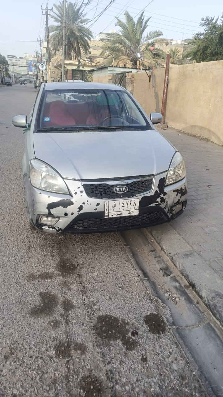 سلام عليكم كيه ريو مديل١٠ كير ومحرك1600 وحداديه كفاله تبريد شغال يرادله ترتيبات بسيطه بيه رشات السياره فول بطن ماعده  الفتحه السياره جاهزه مكان السياره بل نجف سعر 75وبيه مجال ***********
