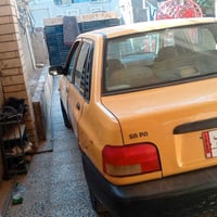 سايبا 2012 • سايبا مشروع وطني • سيارة سايبا • سايبا رقم بغداد • سيارة ...