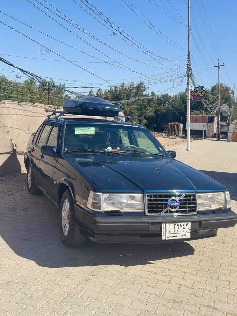 فالفو مديل 96 تيربو سياره جديده حلوه كير ومكينه مكفولات   شواصي مكفولات ومكفوله من ضربه تبريد نقصه بس غاز دواخل صاج رصاصي جدد كارتون   استفسار اكثر اتصل ***********
