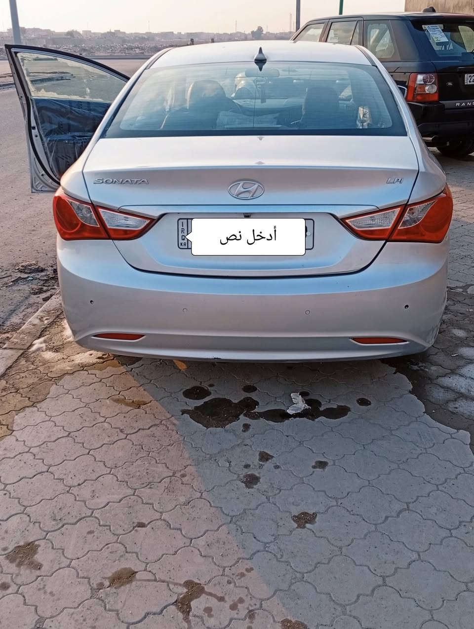 سلام عليكم
سوناتا موديل 14  متوم   خطين اصل غاز بانزين 
حاليا استخدم غااز لصرفيه سياره جاهزه من كلشي كشنات جلد سبير ما نازل مكينه وكير كارتون رقم وسنويه نكليزي سياره جاهزه تبريد ثلج كهربائيات كلهه شقاله شاشه بلازما 
 السعر 53 ومجال لجيه   بصره. الزبير 
رقم واتساب واتصال***********
