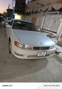 مارك نفخ • ١٩٩٣ • رقم بصره