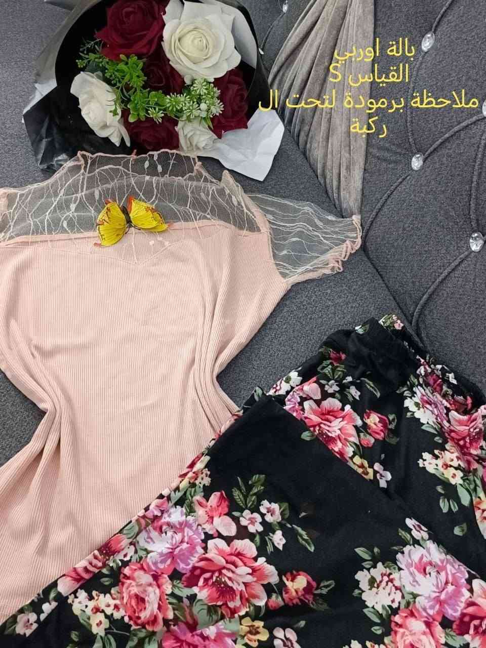 عرض خااااص 📢📢

اي تراك سعره  5000 فقط ❗

10 تراكات توصيلهم مجاني 🆓

 التوصيل لكل محافضات العراق 📍

قطع كلش نظيفة ومرتبة 😍🥰

التواصل  :  خاص 
او 
واتساب:  ***********
