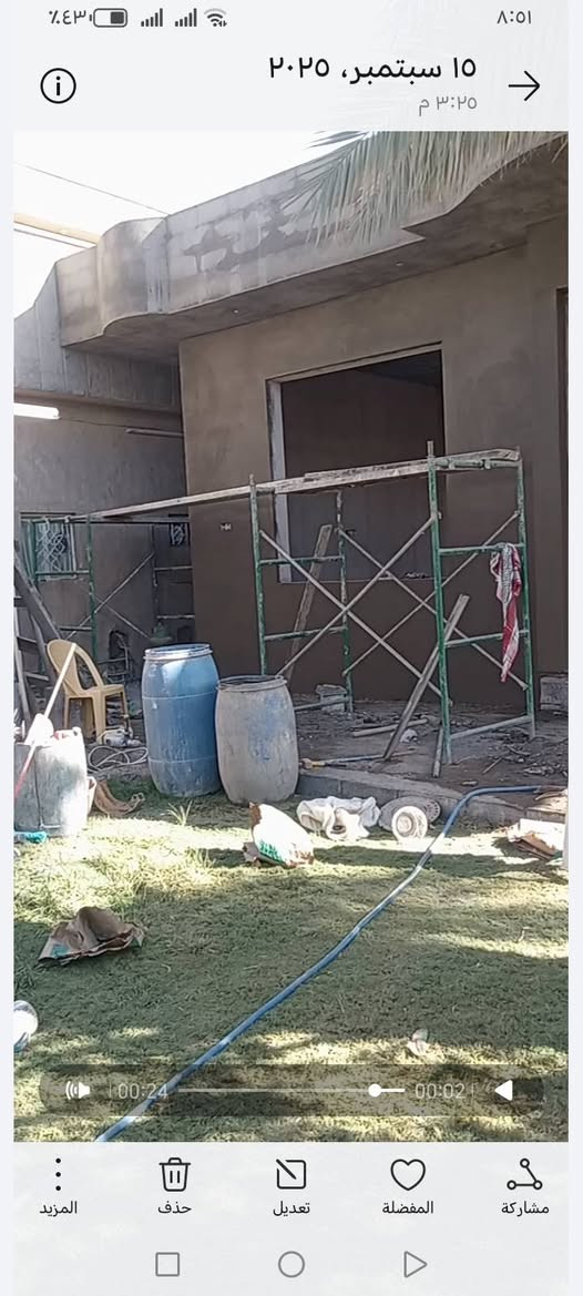 اسطه لبخ متفرق حاليا شرط شغل رقم واحد
***********
