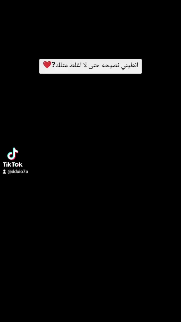 ستوته لبيع موديل  2021 محرك 2025


**إذا كنت صاحب هذا الإعلان وتريد حذفه لأي سبب، رجاءا أرسل رسالة إلى الدعم الفني**