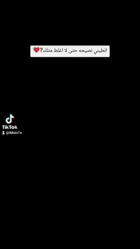 ستوته • موديل ٢٠٢١ • محرك ٢٠٢٥