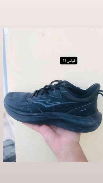 ترانشوز باله اوربي 
سعر القطعه 13 الف قطعتين ب25

العنوان / بعقوبه / كاطون الرازي / شارع المدارس / مجاور مدرسة عبد القادر الجزائري 

توجد خدمة توصيل لجميع المحافظات 

***********
