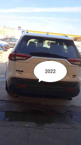 ‎واتساب 
***********‎ اكر
