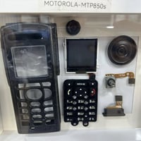 ملحقات جميع الاجهزة شاحنه بطاريه و صيانه و قطع غيار  مكتب حيدر التميمي...