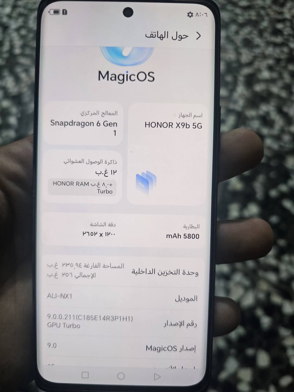 السلام عليكم هونر x9b 5G للبيع ذاكره 256 وعشوائيه 12 جهاز كلش حلو  مكاني بغداد الحسينيه الرقم ***********
