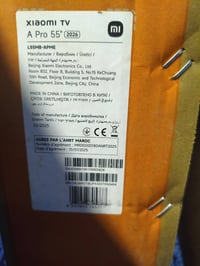 تلفزيون • ارخص • بغداد