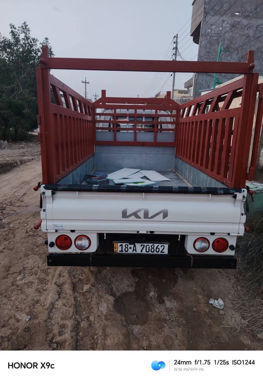 كيه 25رقم بابل انكليزي بسمي ***********
