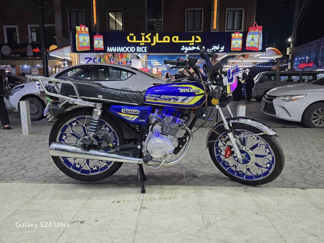 للبيع متور سولينك الاصلي اخو لجديد موديل 2024
المحرك كبس بل كامل وشرط من التاير لتاير جديد
سعر 700 الف وفي مجال للتواصل *********** وفي واتس
