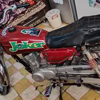 دراجة • موديل 19