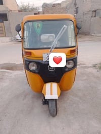 ٢٠١٩ • بدون صبغ • بغداد كماليه