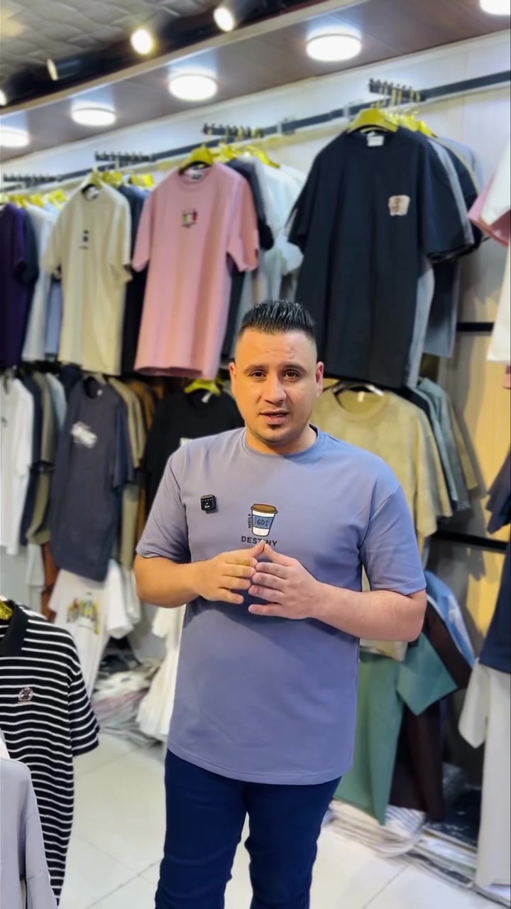 اللهم صل على محمد وال محمد 

كل عام وأنتم بألف خير مقدما بمناسبة قدوم عيد الاضحى المبارك
 
سويناكم عروض تخدم الجميع ان شاءالله (بنطرون بدي حذاء ب ٢٥ ألف )

بديات حلقة ماستر 
 تشيرت ياخة
بنطرون 
احذية

الاسعار بلاش بدي تشيرت ب ٨ واثنين ب ١٥ الف 
بنطرون ١٠ ألف
احذية ١٠ ألف 

#اسم_المحل_تنزيلات_بسعر_الشورجة_ماعدنا_فرع_ثاني_نهائياً

#العنوان كوت داموك الـ ١٥٠ مقابيل حديقة السيسبان (موجود مقطع فيديو مثبت للعنوان )

*********** علي شاكر
*********** علي شاكر

العنوان👇🏻👇🏻👇🏻https://maps.app.goo.gl/orfh6md6onBbSP5x5?g_st=com.google.maps.preview.copy
