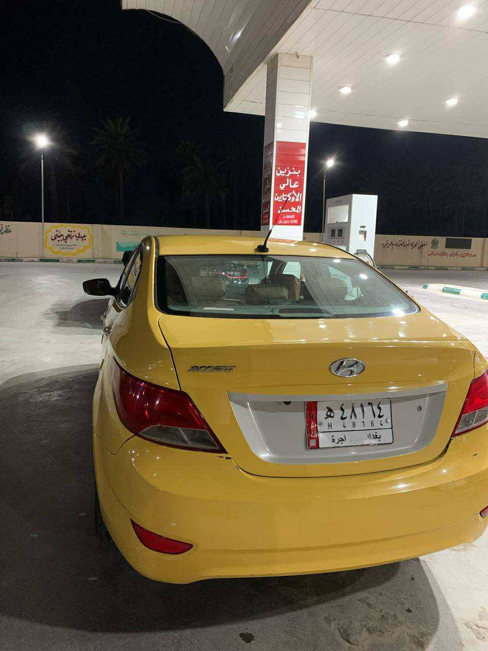 اكسنت 2016
امريكي لون رصاصي محولة اصفر والسنوية تقرة صفرة حادثهة بأمريكا موضح بالصور وبيهة طخطخات خفيفة بالعراق كير ومكينة مكفول كفالة عامة والسيارة مال دوام ابد ممشتغل بيهة السيارة ممتعوبة تبريد تدفئة صدر امامي جديد قبل شهر بدلتة  سعرهة 88 وبيهة مجال 
***********
